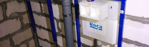 Индивидуальный жилой дом