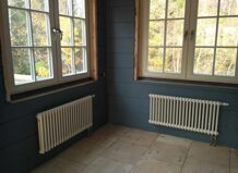 Индивидуальный жилой дом