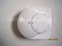 Термостат для водяных теплых полов